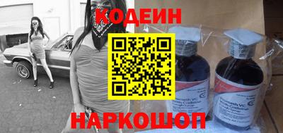 мдпв Обь