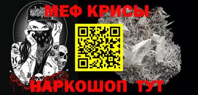 мдпв Обь