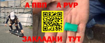 мдпв Обь