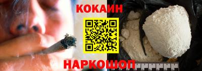 марки lsd Нягань