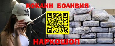 марки lsd Нягань