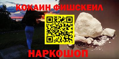 марки lsd Нягань
