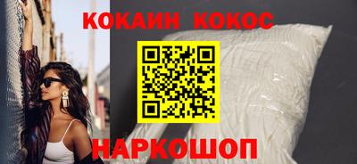 марки lsd Нягань