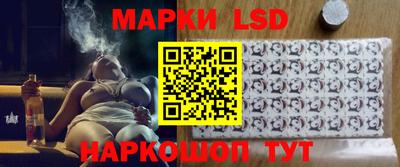 мдпв Обь