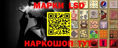 мдпв Обь