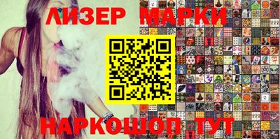 мдпв Обь