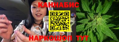 марки lsd Нягань