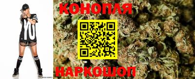 марки lsd Нягань