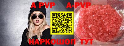марки lsd Нягань