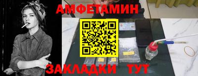 мдпв Обь