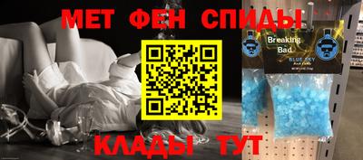 мдпв Обь