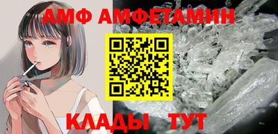 марки lsd Нягань