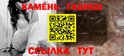 марки lsd Нягань