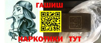 мдпв Обь