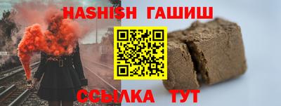 мдпв Обь