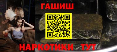 мдпв Обь