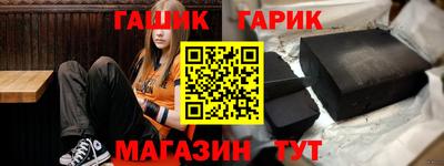 мдпв Обь