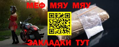 марки lsd Нягань